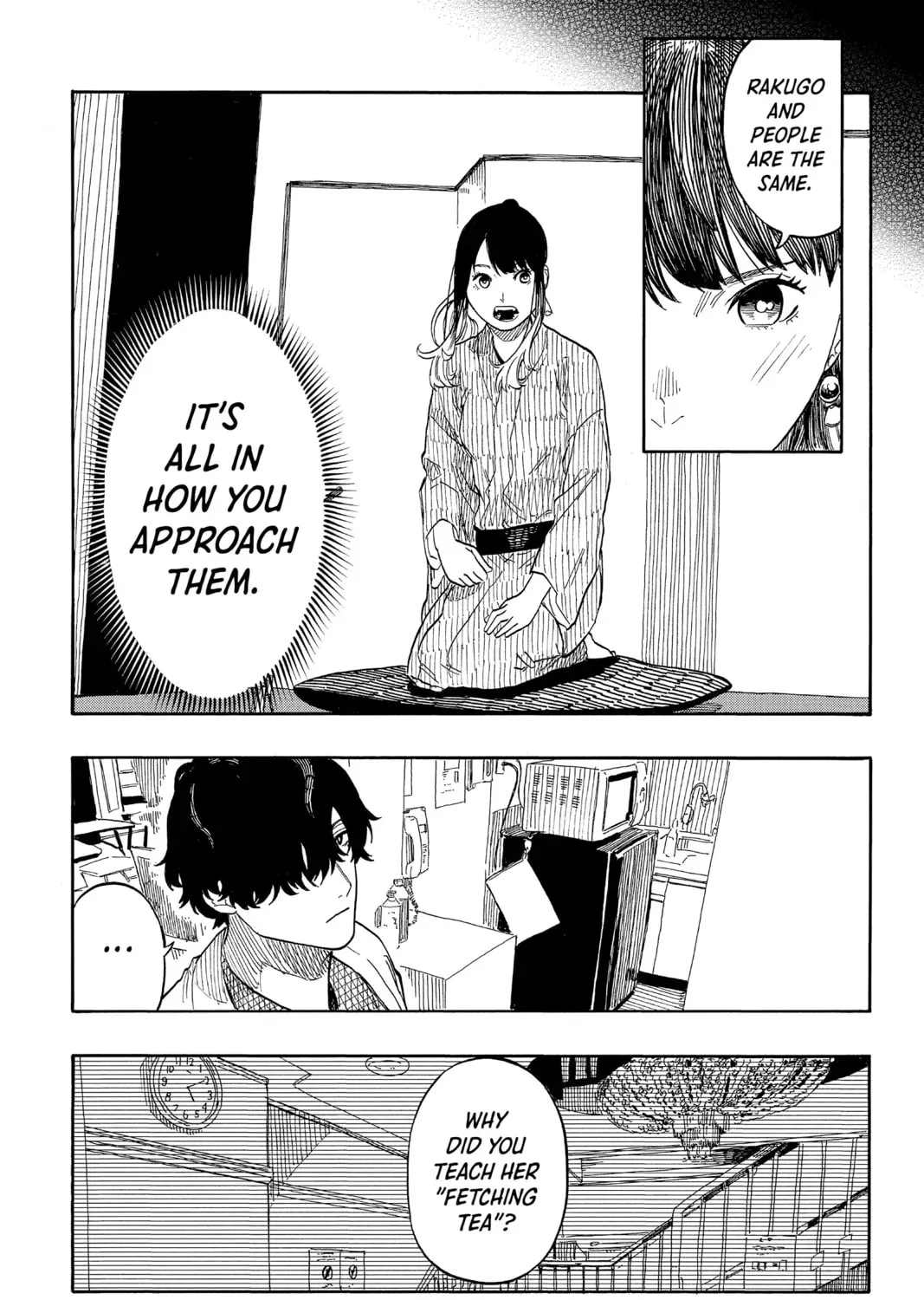 Read Akane-banashi chapter 2.1 image 10 on Lezhin