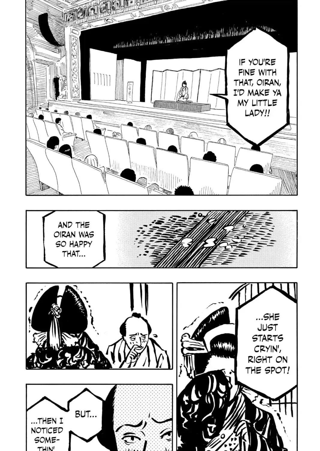 Read Akane-banashi chapter 2.1 image 24 on Lezhin