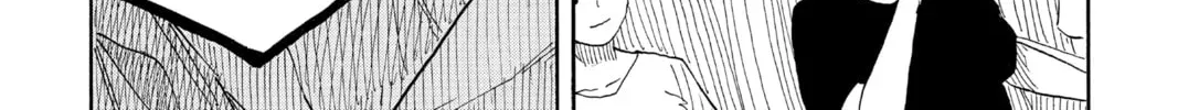 Read Akane-banashi chapter 2.1 image 29 on Lezhin
