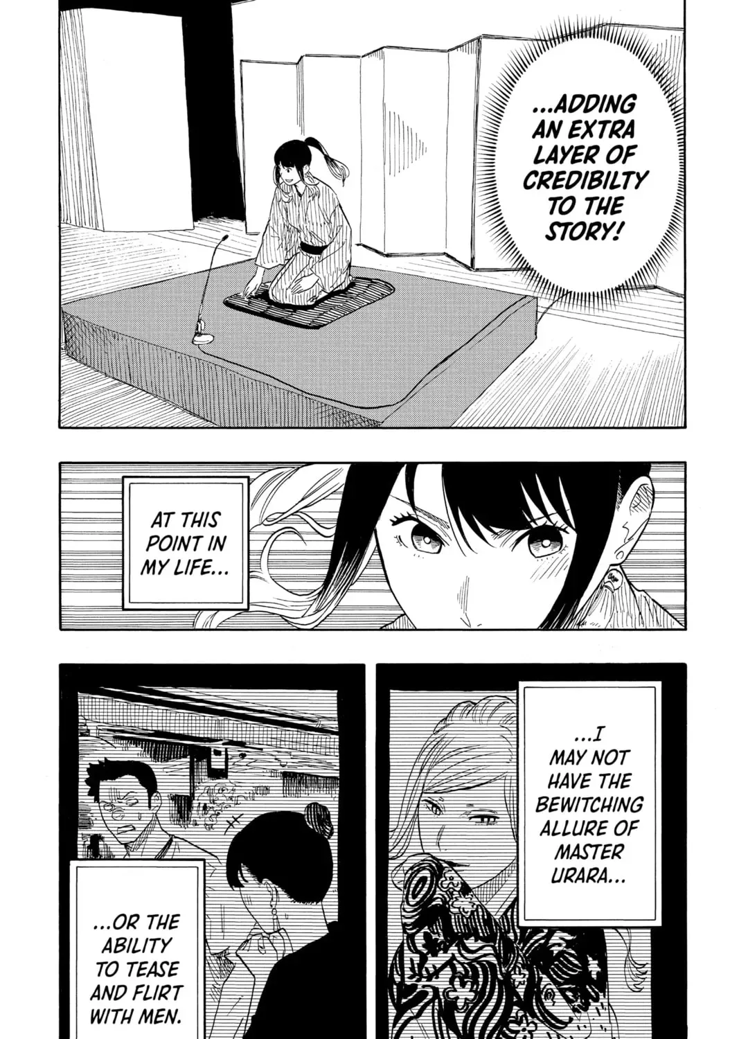 Read Akane-banashi chapter 2.1 image 32 on Lezhin
