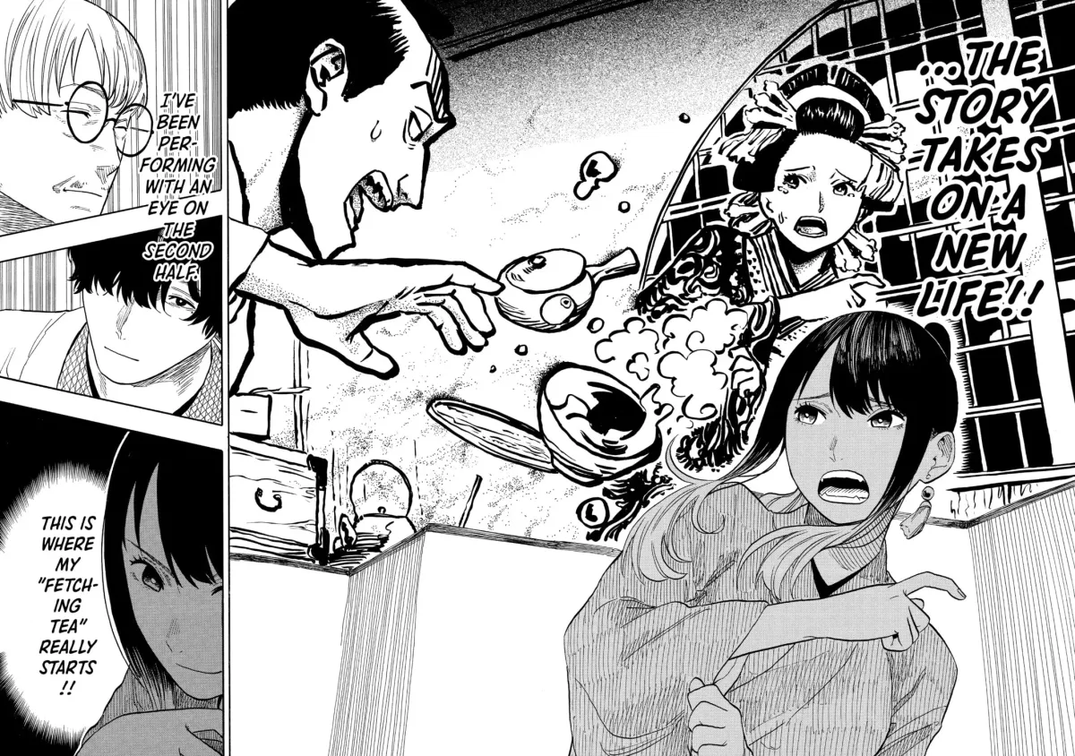 Read Akane-banashi chapter 2.1 image 36 on Lezhin