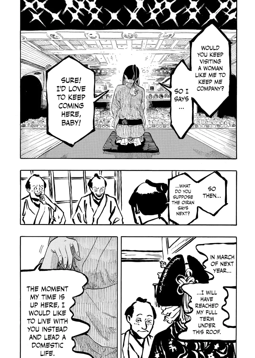 Read Akane-banashi chapter 2.1 image 4 on Lezhin