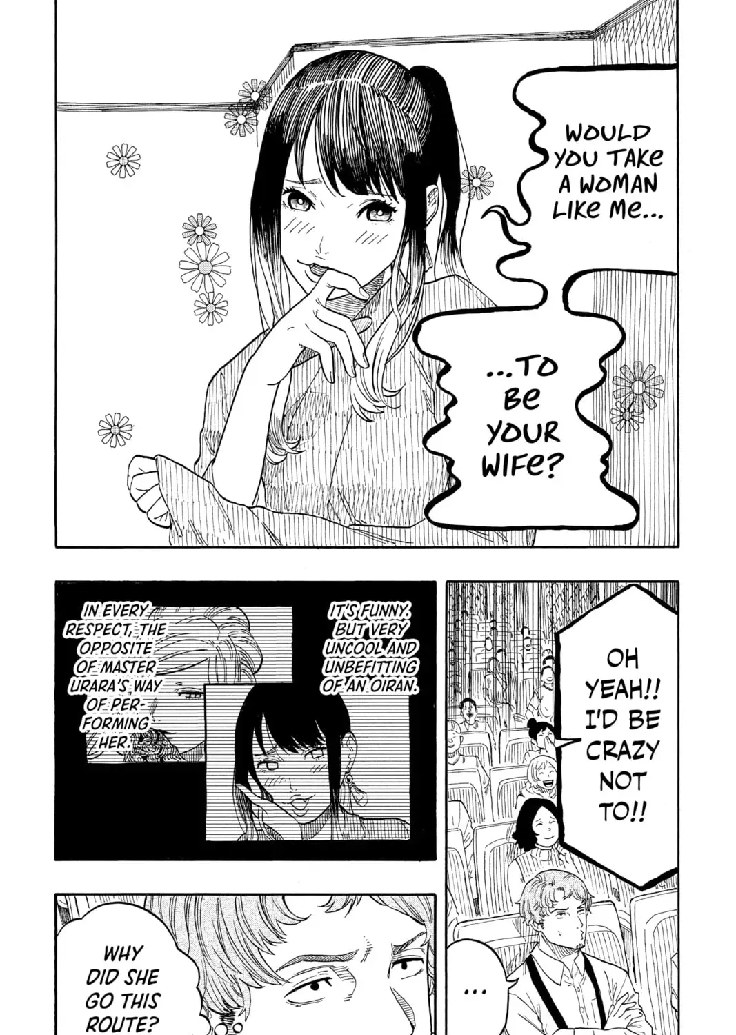 Read Akane-banashi chapter 2.1 image 6 on Lezhin