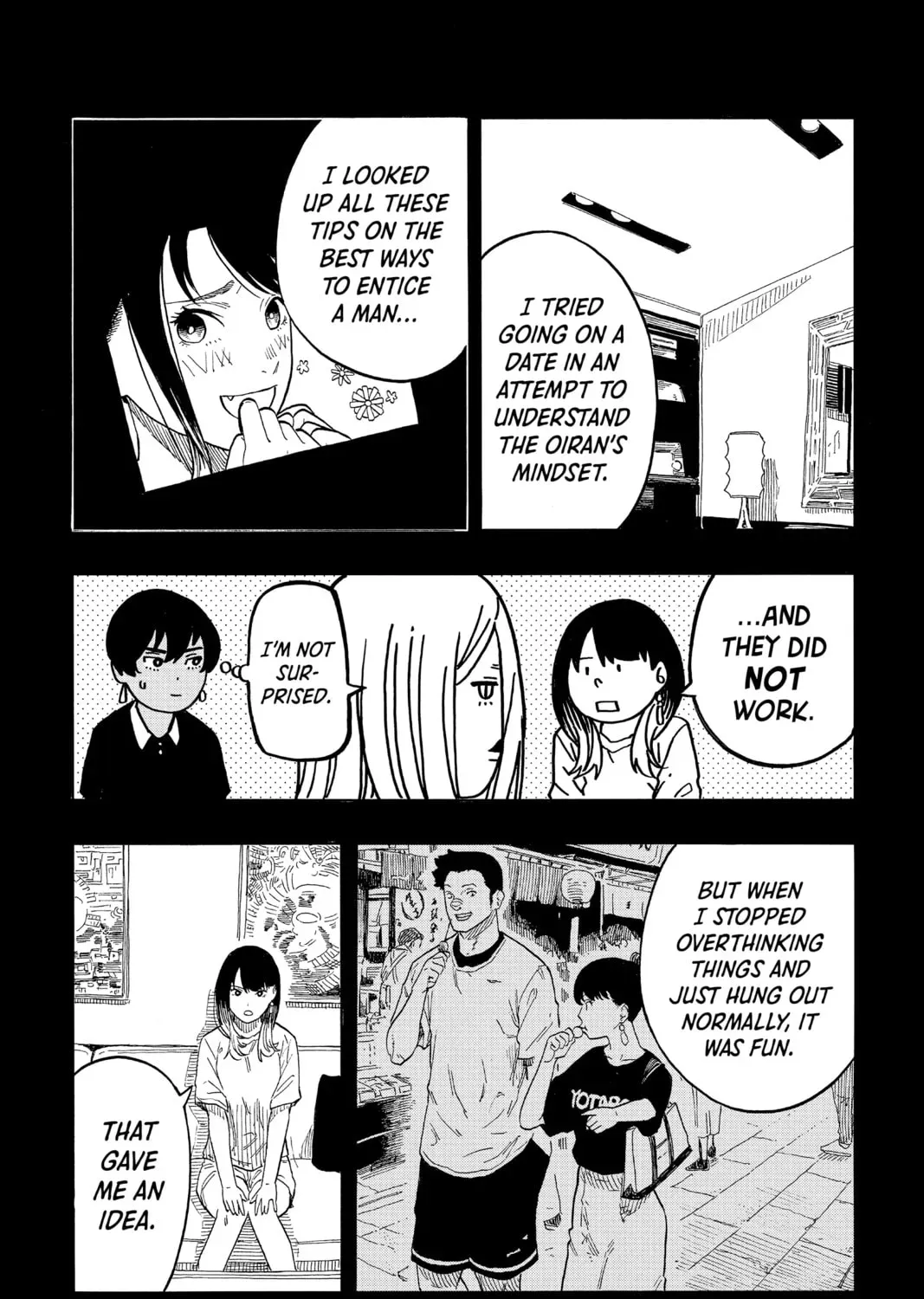 Read Akane-banashi chapter 2.1 image 8 on Lezhin