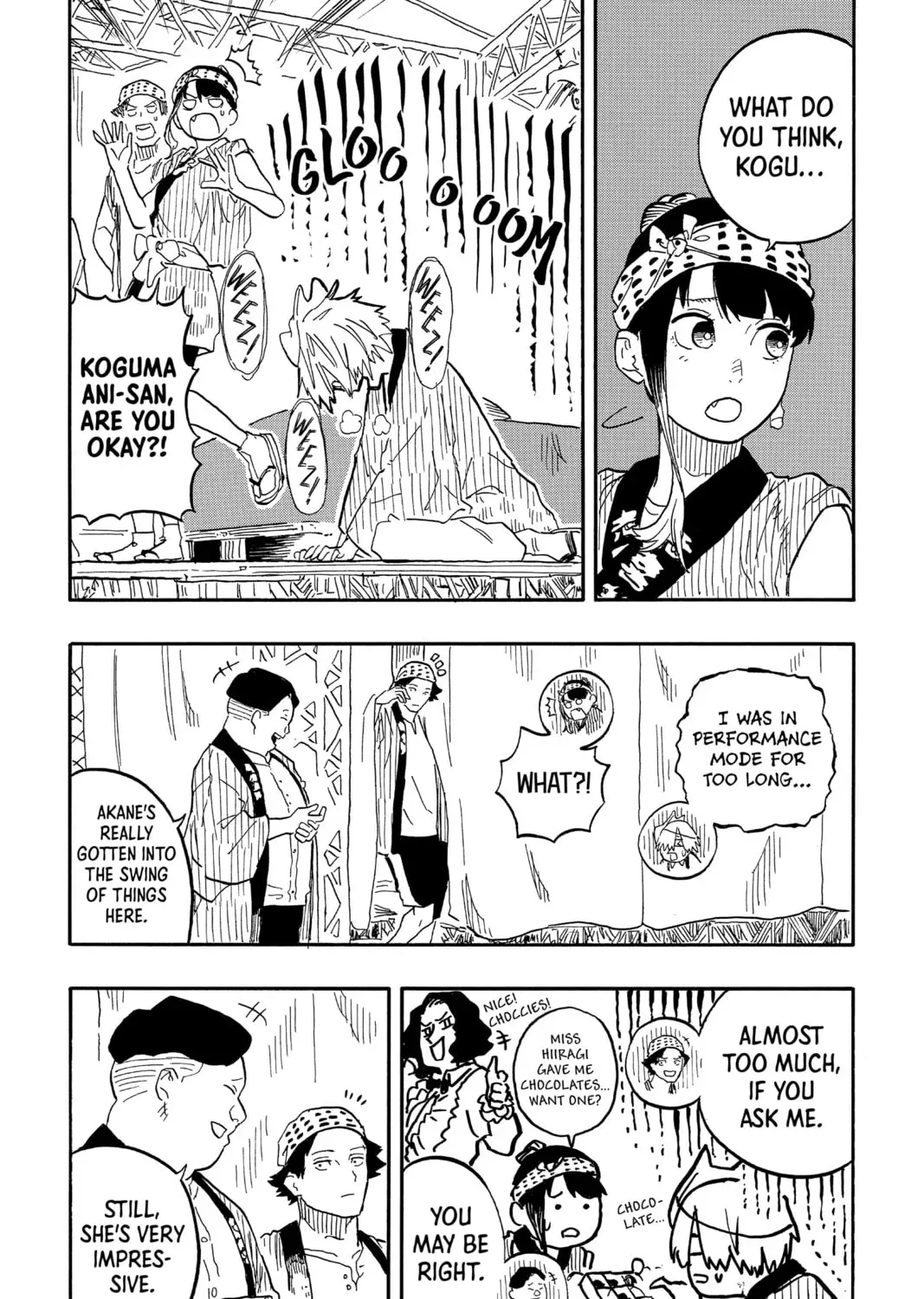Read Akane-banashi chapter 2.2 image 12 on Lezhin