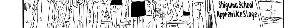Read Akane-banashi chapter 2.2 image 15 on Lezhin