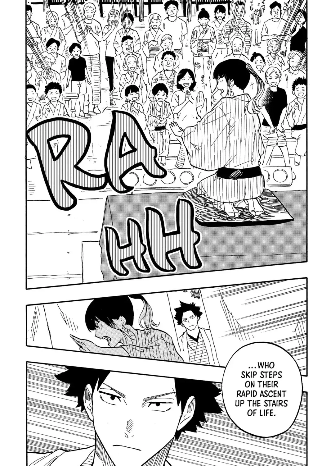 Read Akane-banashi chapter 2.2 image 16 on Lezhin