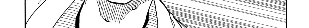 Read Akane-banashi chapter 2.2 image 17 on Lezhin