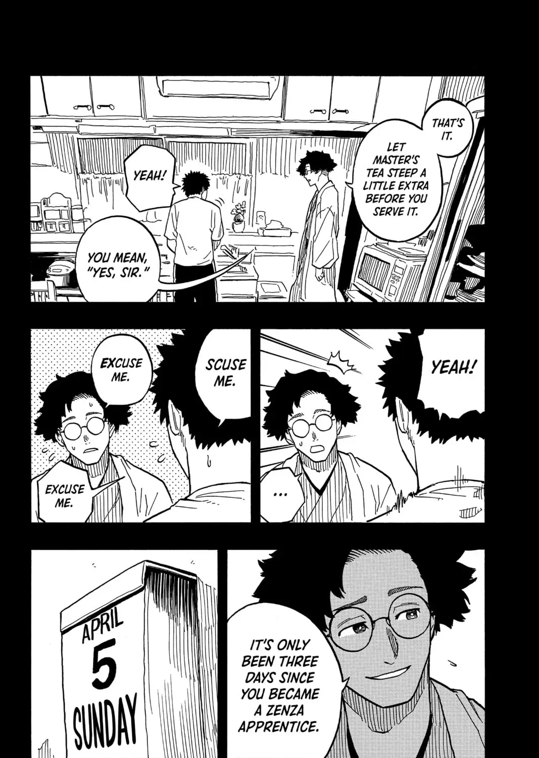 Read Akane-banashi chapter 2.2 image 2 on Lezhin