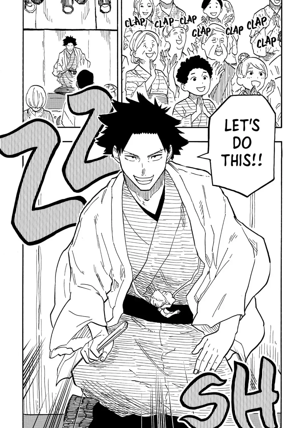 Read Akane-banashi chapter 2.2 image 20 on Lezhin