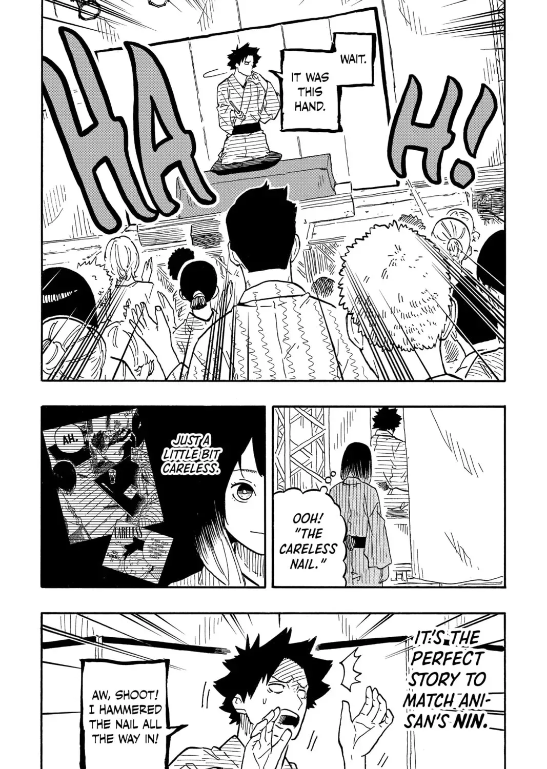 Read Akane-banashi chapter 2.2 image 26 on Lezhin