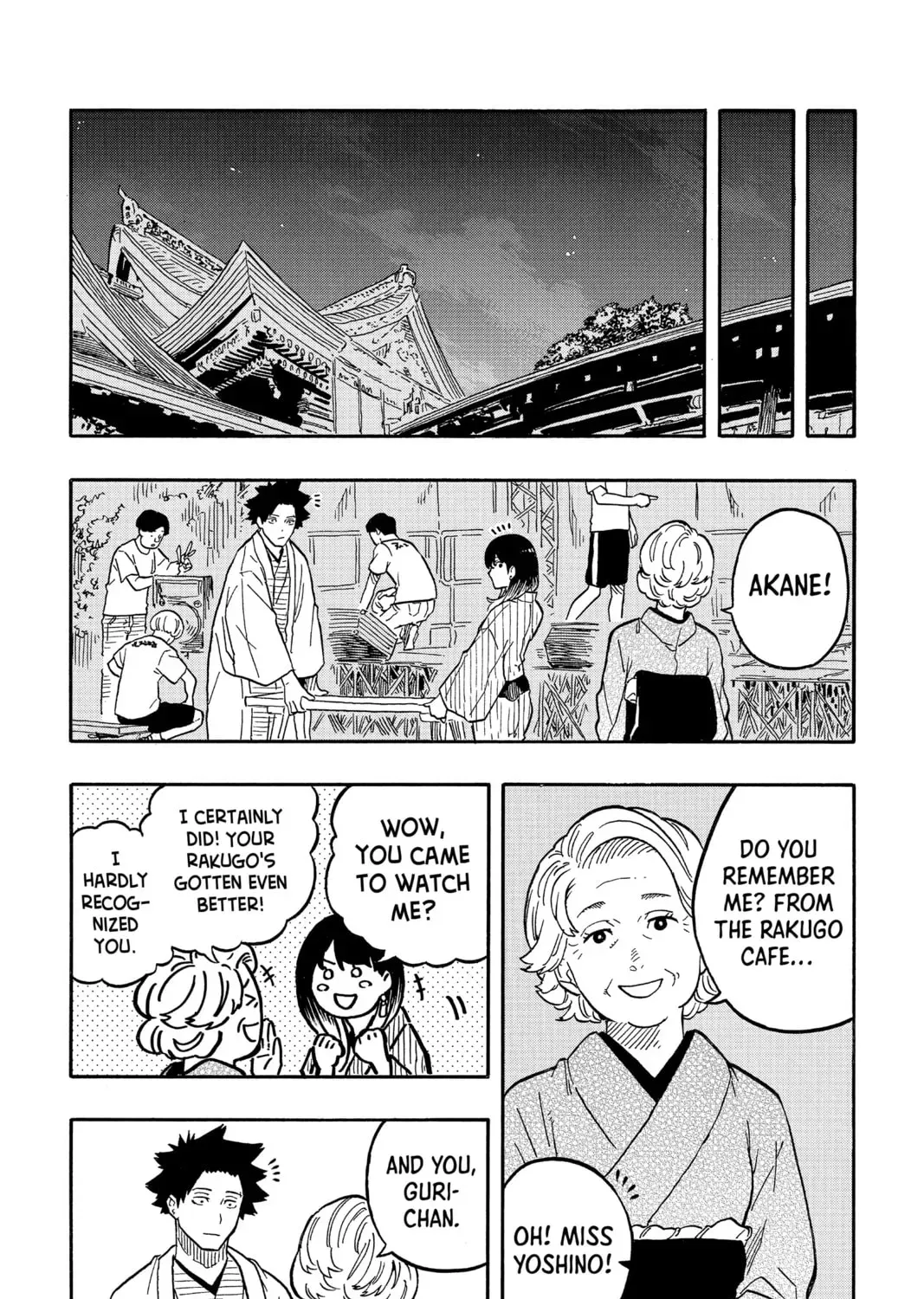 Read Akane-banashi chapter 2.2 image 28 on Lezhin