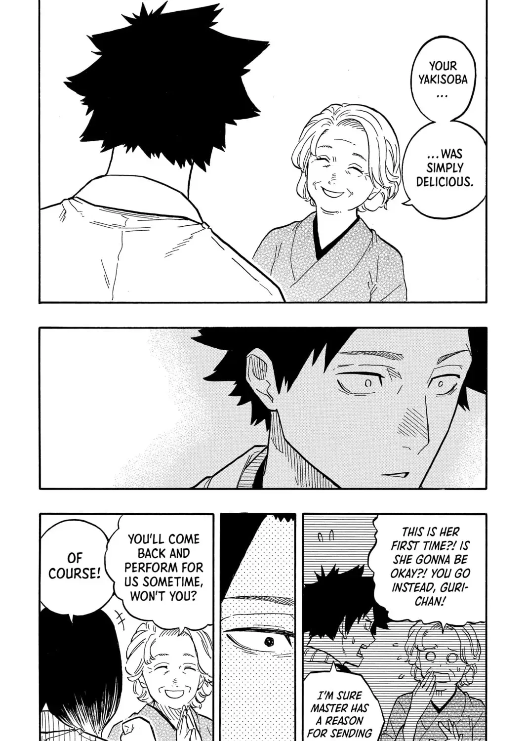 Read Akane-banashi chapter 2.2 image 30 on Lezhin