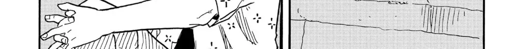 Read Akane-banashi chapter 2.2 image 33 on Lezhin