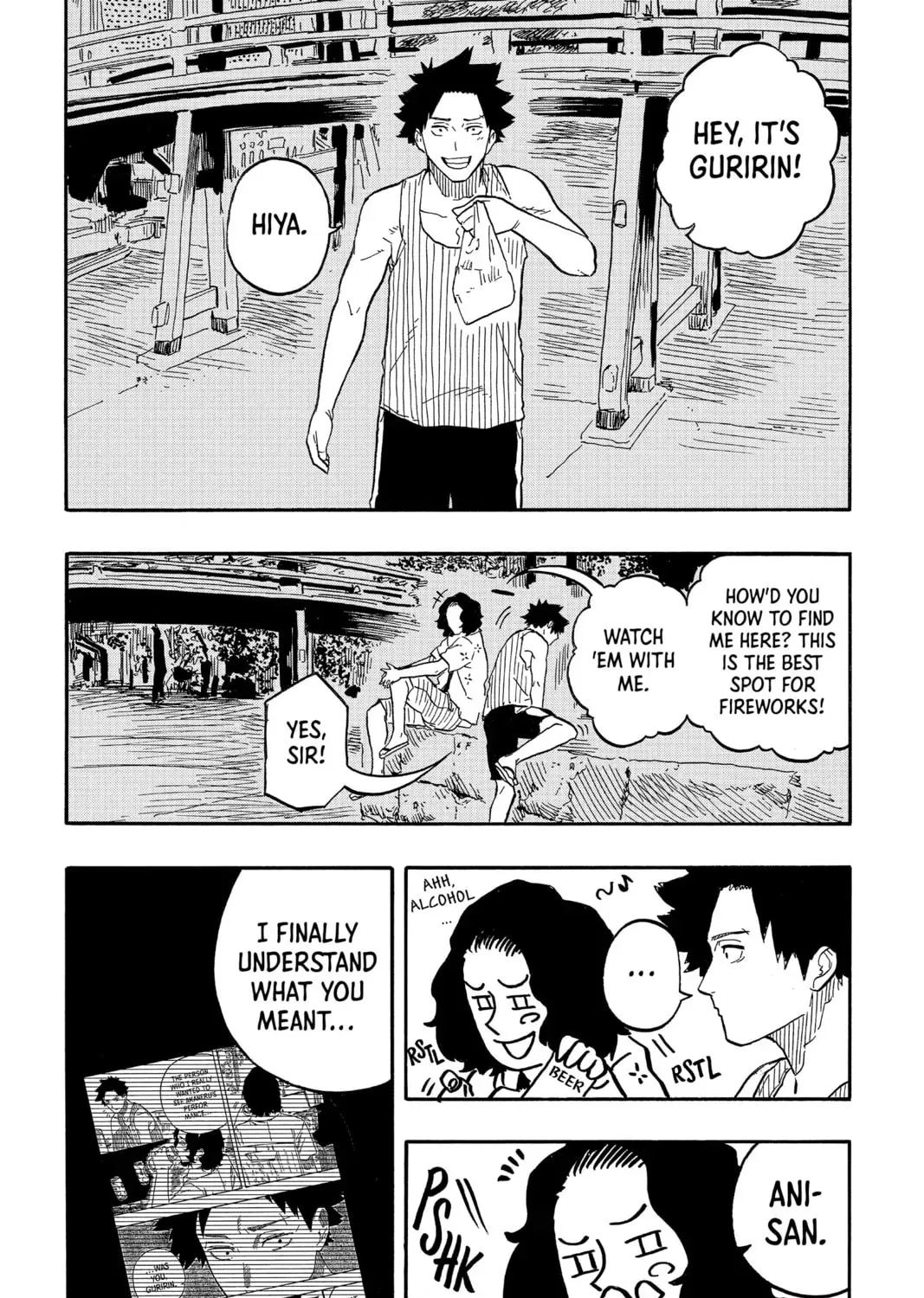 Read Akane-banashi chapter 2.2 image 34 on Lezhin