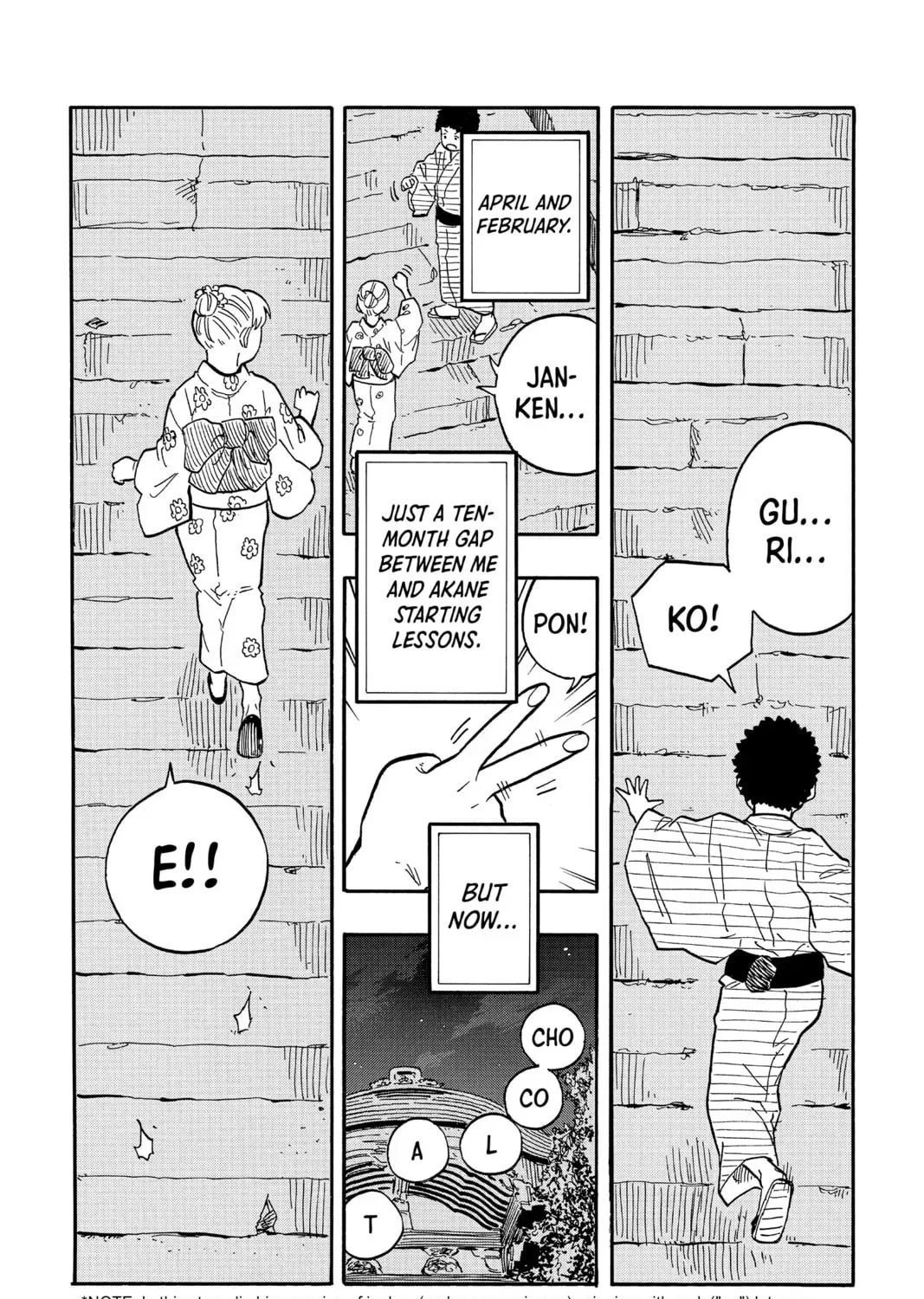 Read Akane-banashi chapter 2.2 image 38 on Lezhin