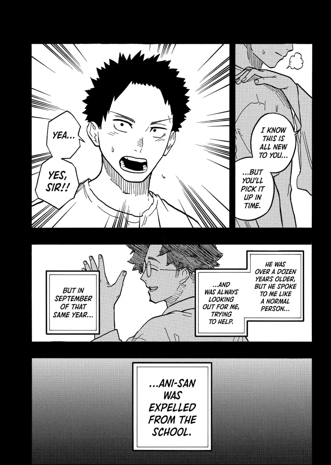 Read Akane-banashi chapter 2.2 image 4 on Lezhin