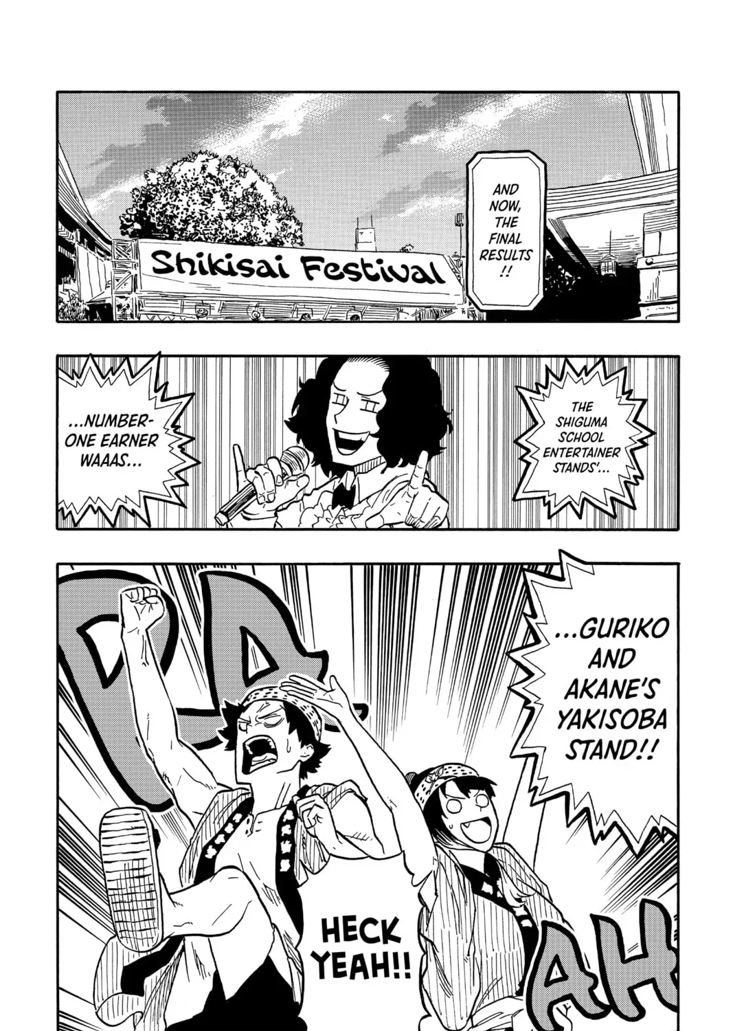 Read Akane-banashi chapter 2.2 image 8 on Lezhin