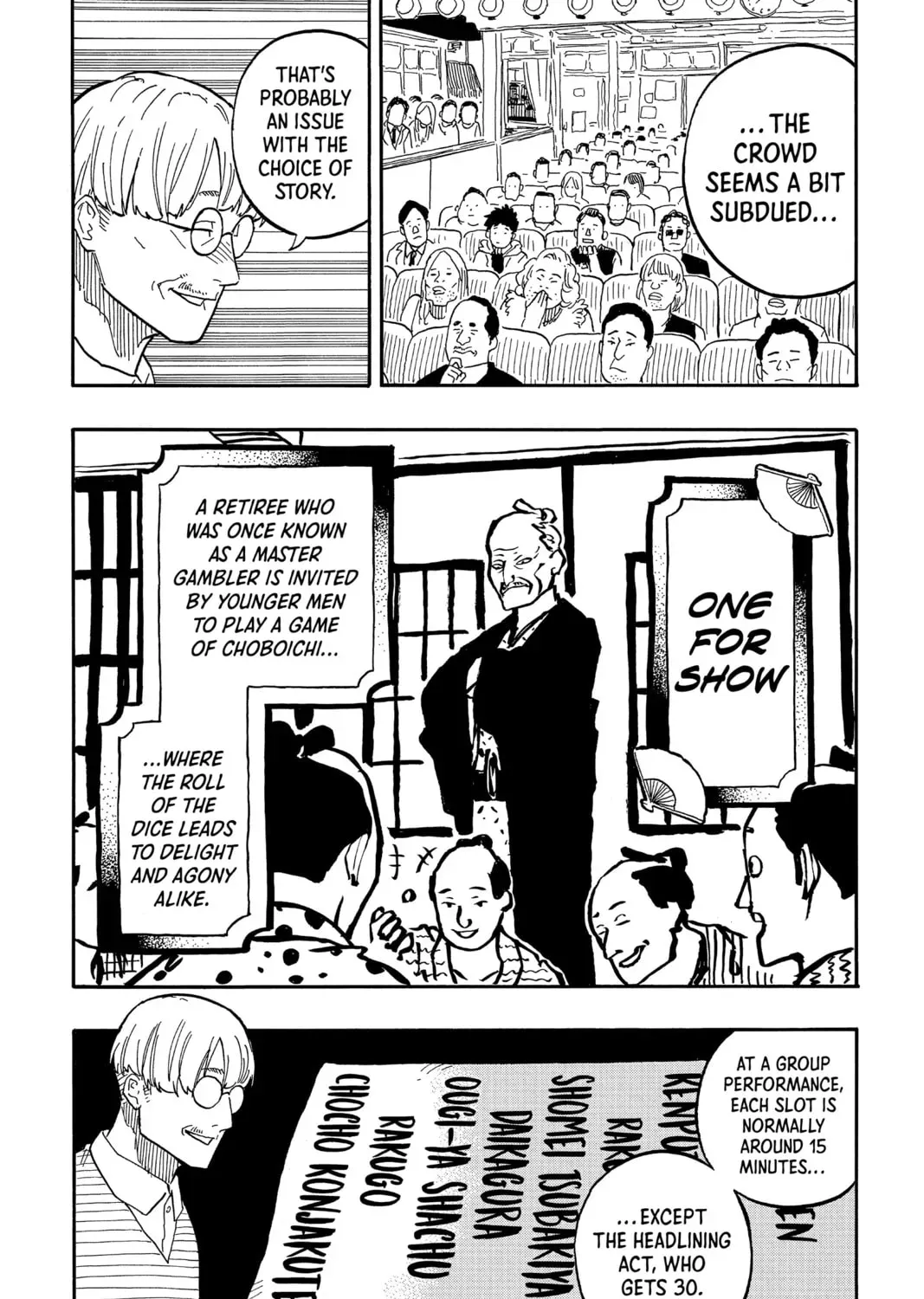 Read Akane-banashi chapter 2.3 image 14 on Lezhin