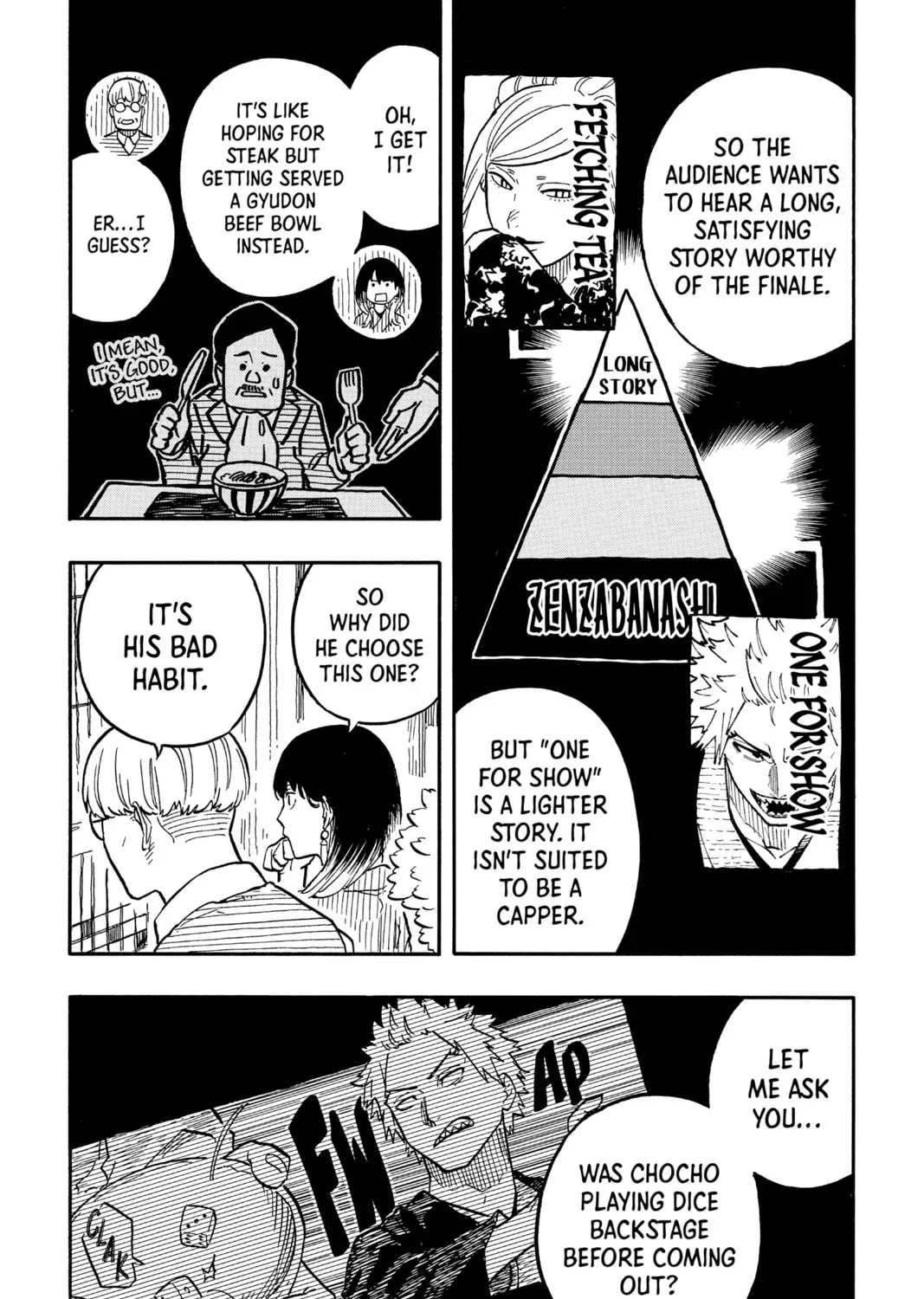 Read Akane-banashi chapter 2.3 image 16 on Lezhin