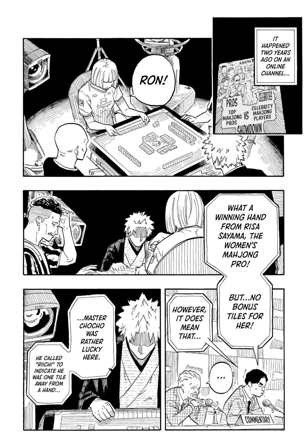 Read Akane-banashi chapter 2.3 image 2 on Lezhin