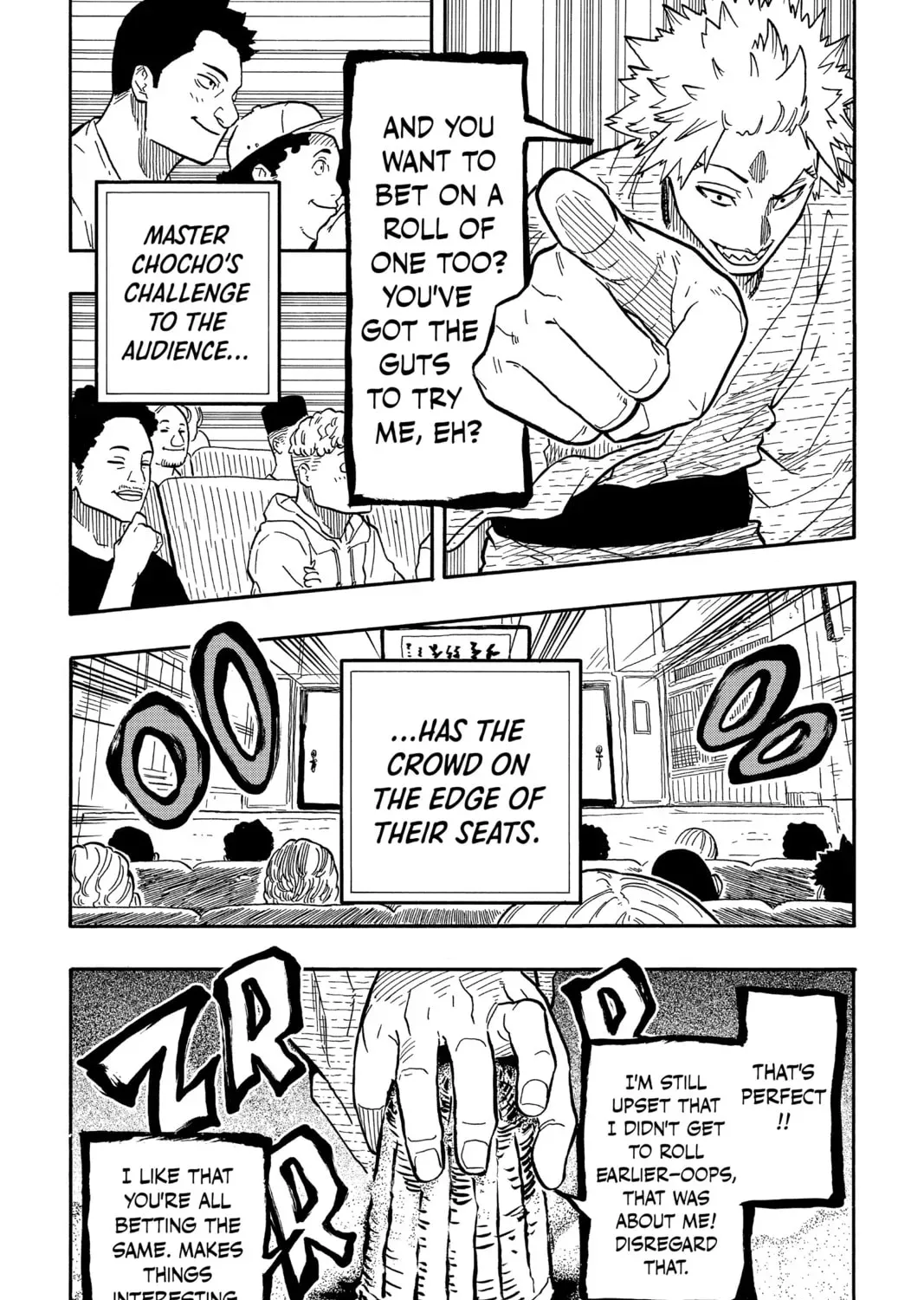 Read Akane-banashi chapter 2.3 image 28 on Lezhin