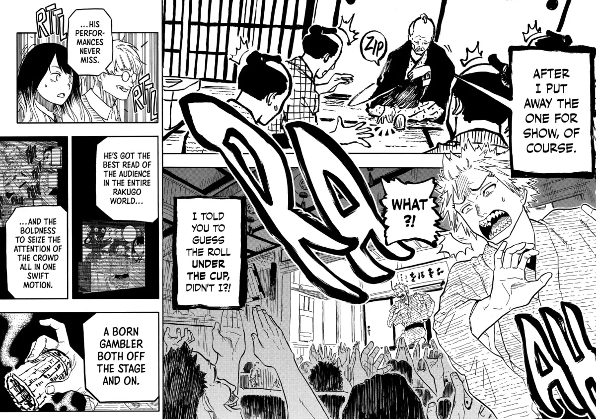 Read Akane-banashi chapter 2.3 image 34 on Lezhin