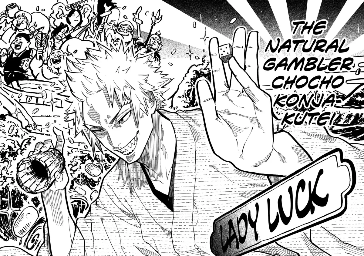 Read Akane-banashi chapter 2.3 image 36 on Lezhin