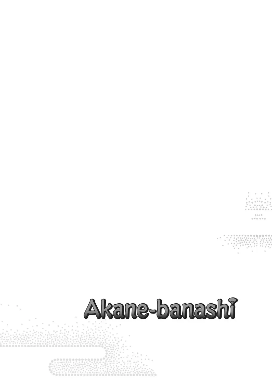 Read Akane-banashi chapter 2.3 image 38 on Lezhin