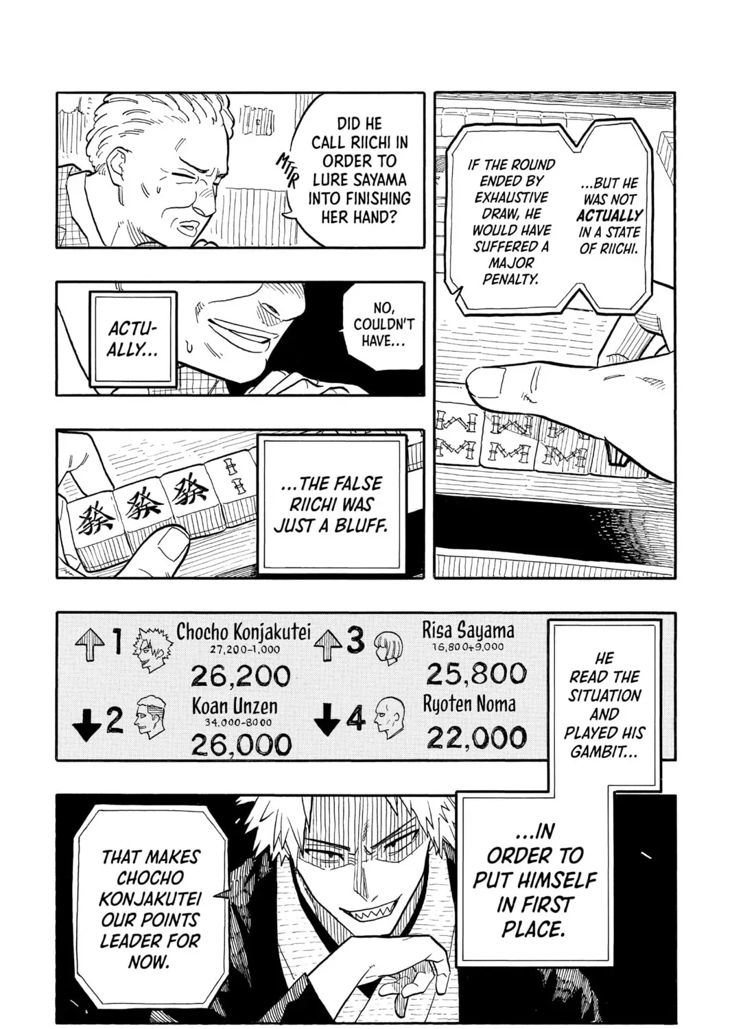 Read Akane-banashi chapter 2.3 image 4 on Lezhin