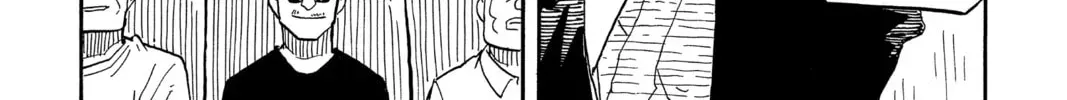 Read Akane-banashi chapter 2.3 image 9 on Lezhin