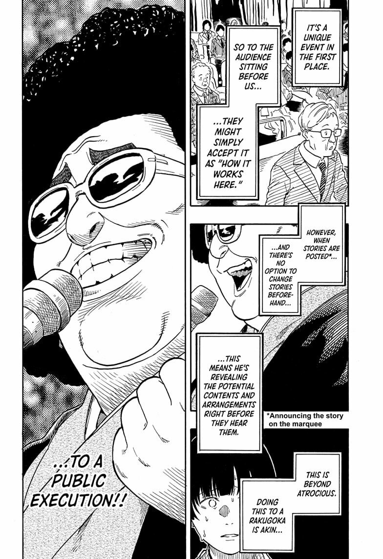 Read Akane-banashi chapter 200 image 11 on Lezhin