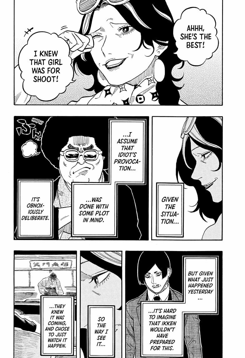 Read Akane-banashi chapter 200 image 19 on Lezhin