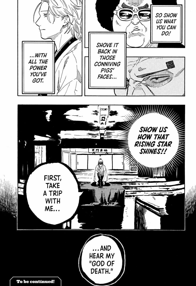 Read Akane-banashi chapter 200 image 22 on Lezhin