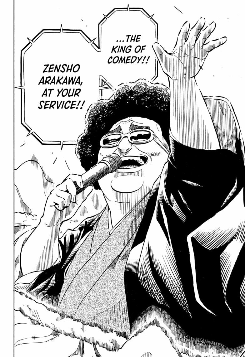 Read Akane-banashi chapter 200 image 7 on Lezhin