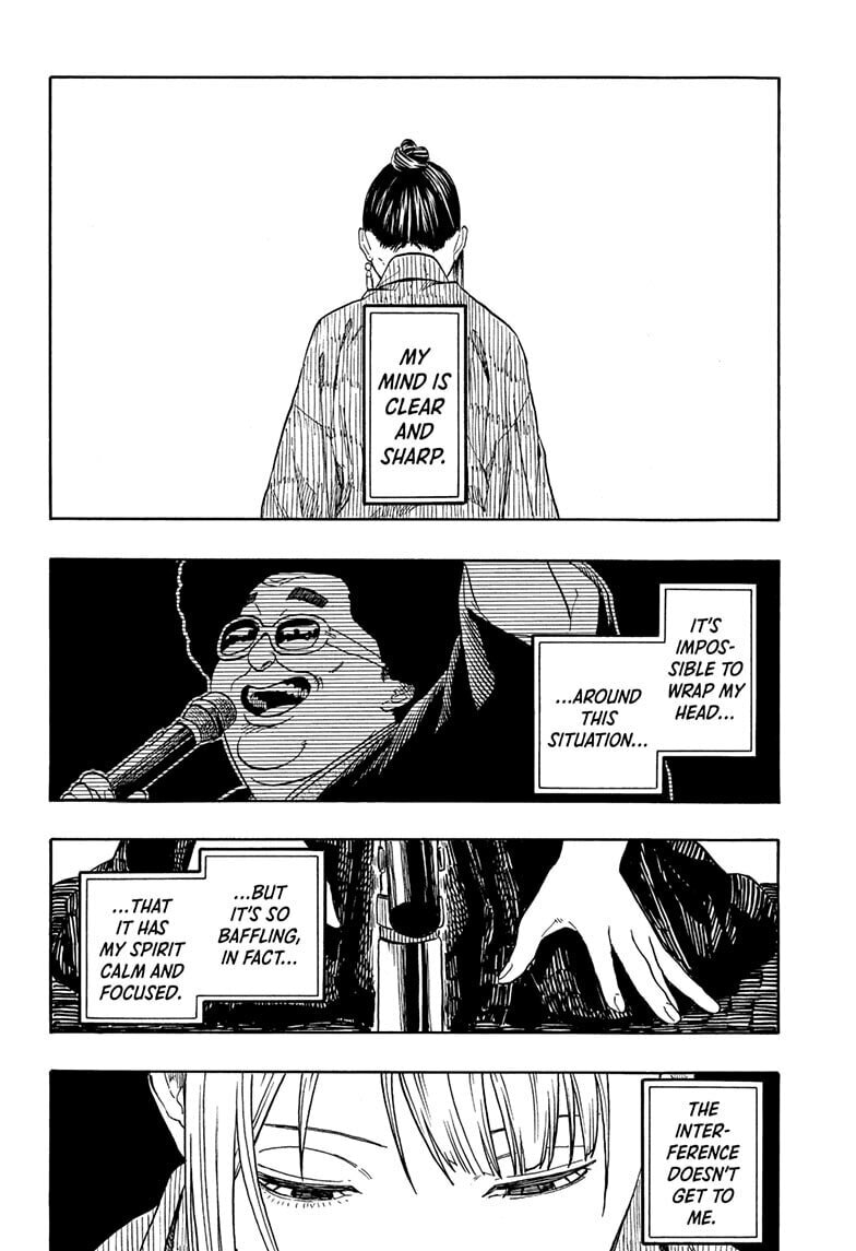 Read Akane-banashi chapter 201 image 1 on Lezhin