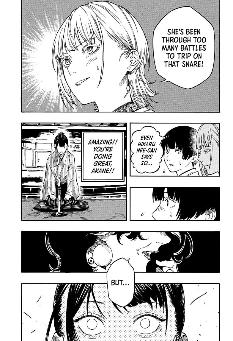 Read Akane-banashi chapter 201 image 6 on Lezhin