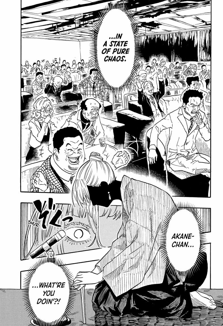 Read Akane-banashi chapter 202 image 12 on Lezhin