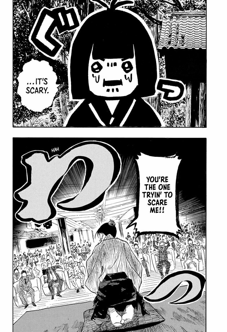 Read Akane-banashi chapter 202 image 3 on Lezhin