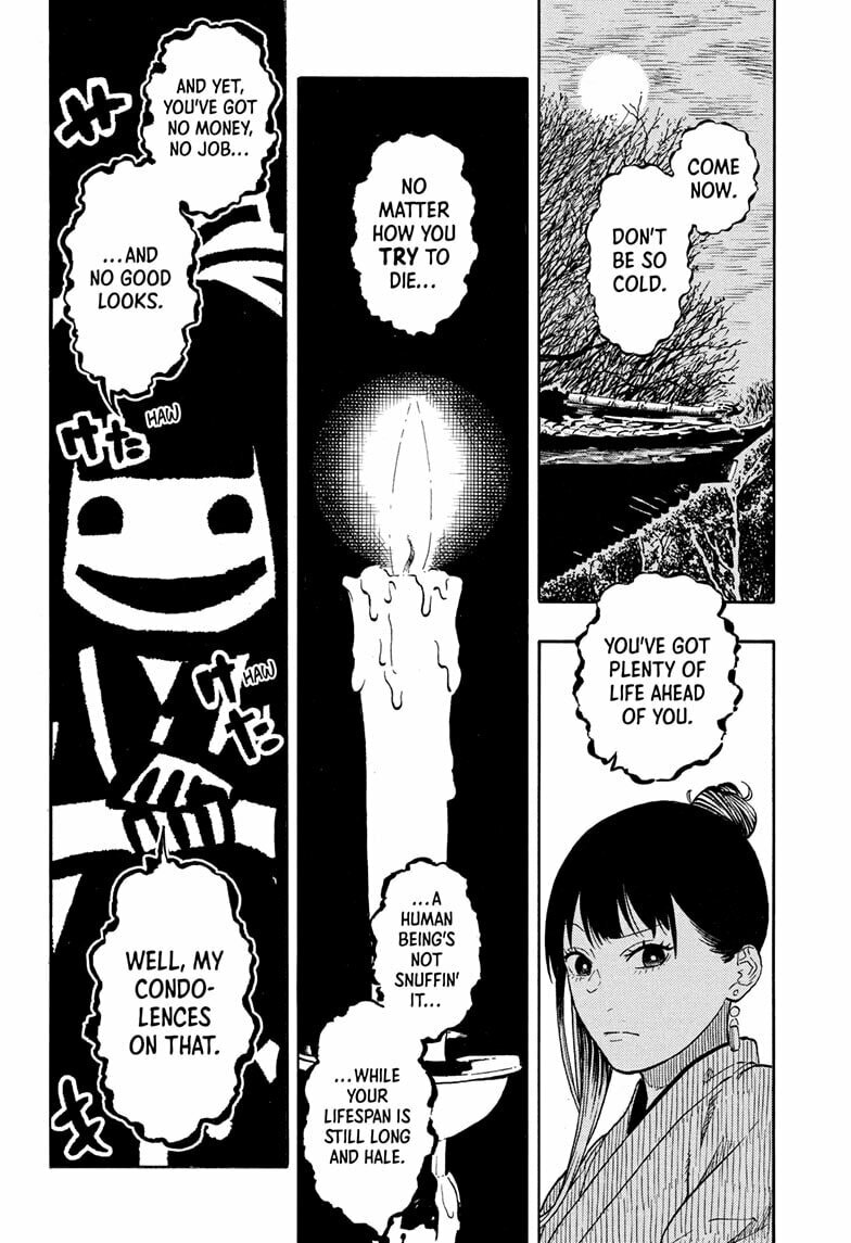 Read Akane-banashi chapter 202 image 5 on Lezhin