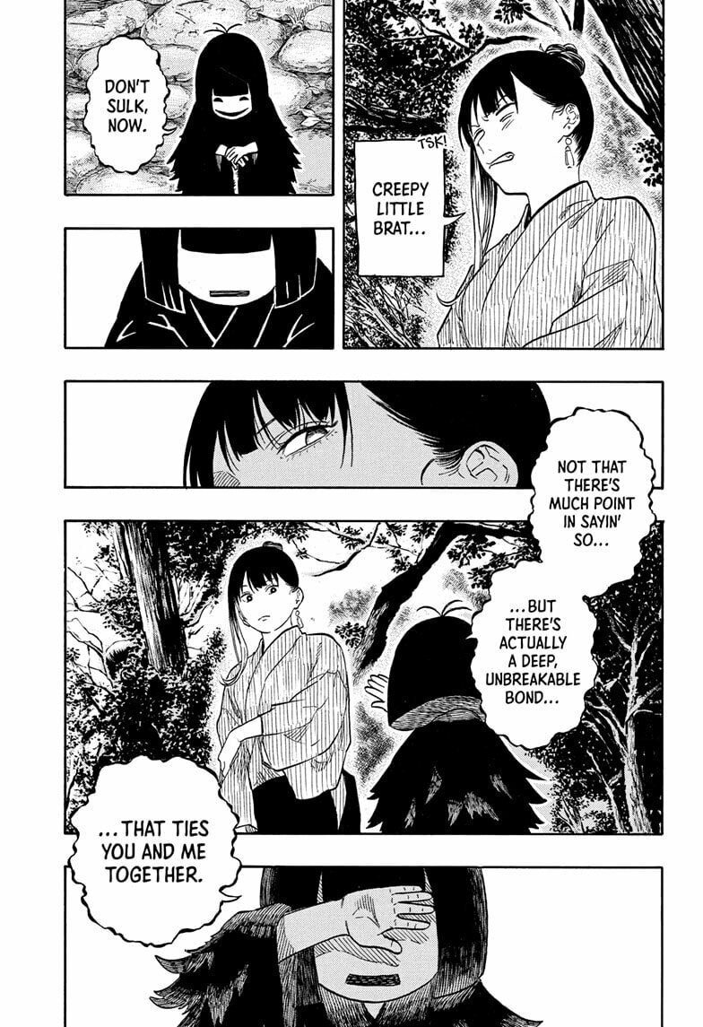 Read Akane-banashi chapter 202 image 6 on Lezhin