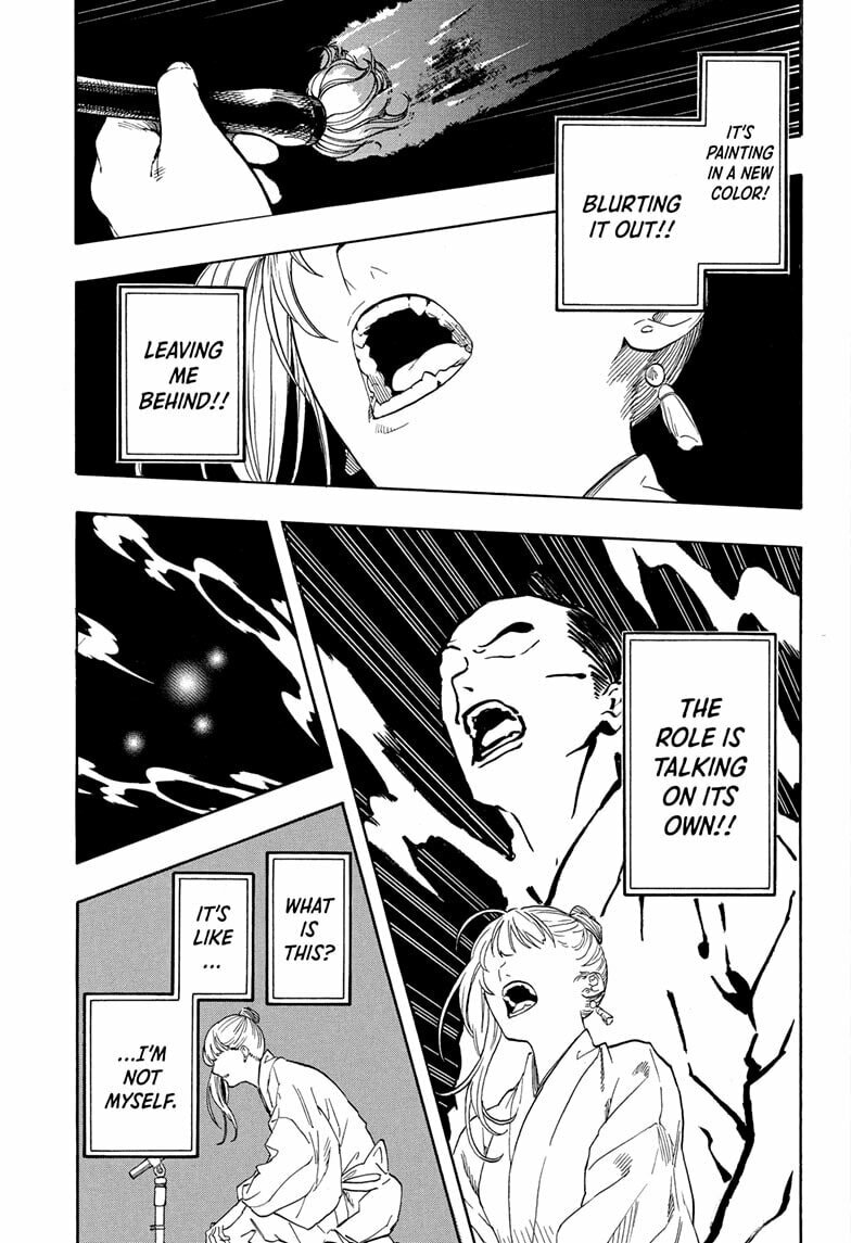 Read Akane-banashi chapter 203 image 12 on Lezhin