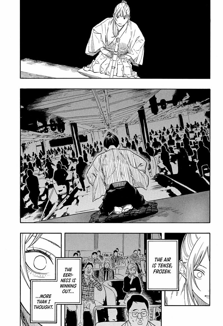 Read Akane-banashi chapter 203 image 6 on Lezhin