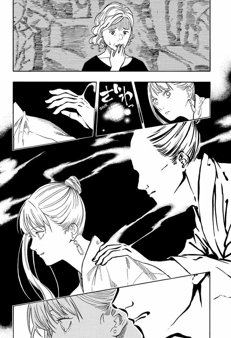 Read Akane-banashi chapter 203 image 7 on Lezhin