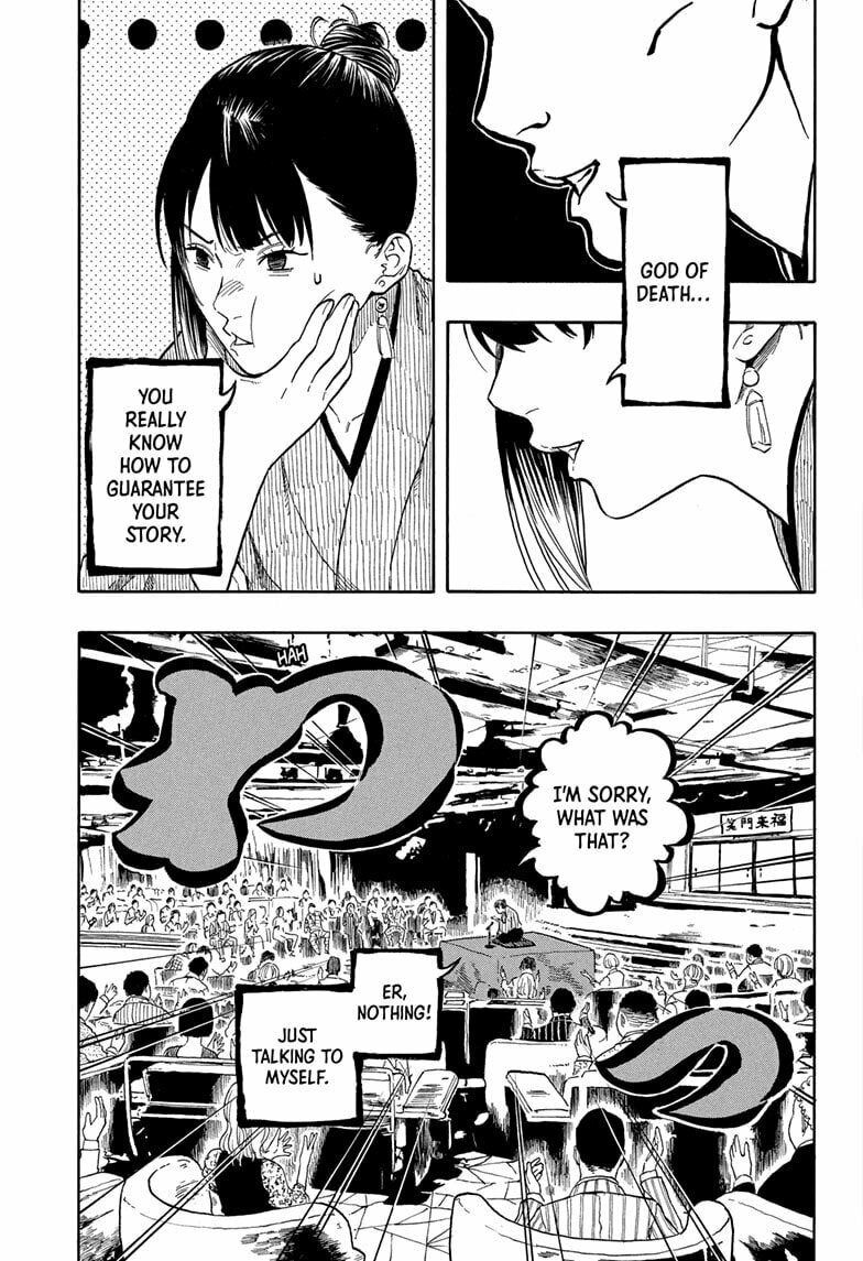 Read Akane-banashi chapter 203 image 8 on Lezhin