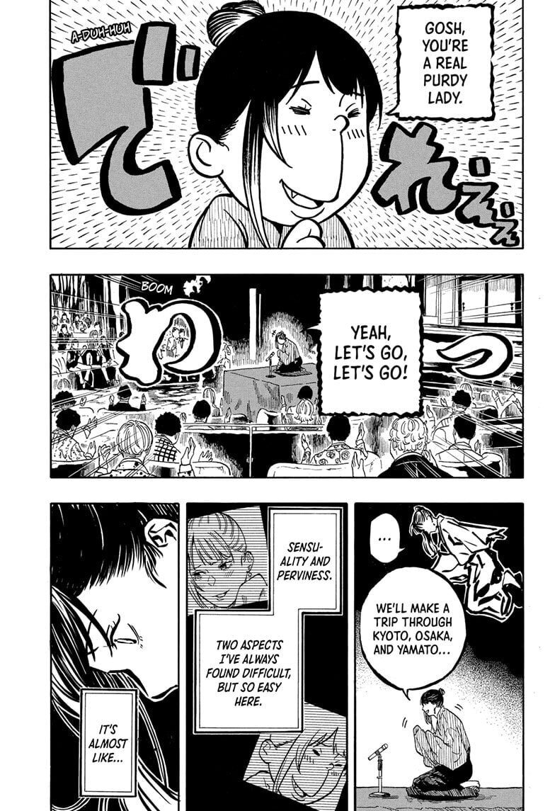 Read Akane-banashi chapter 204 image 10 on Lezhin