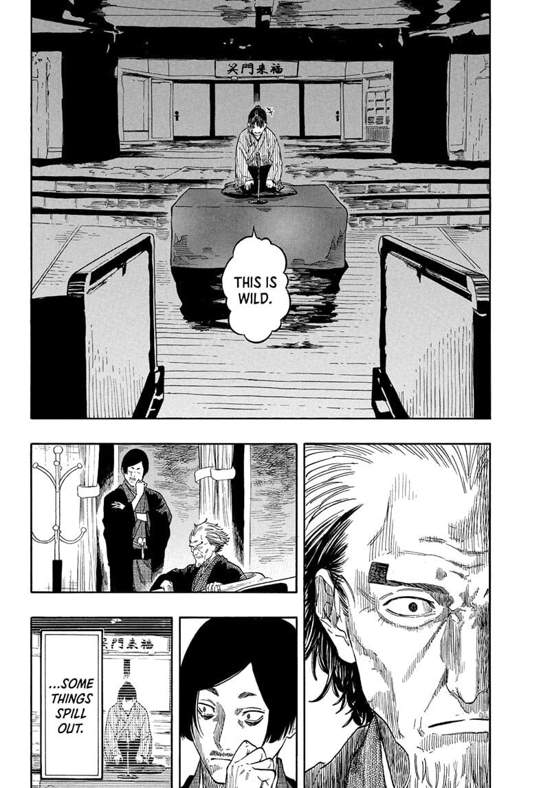 Read Akane-banashi chapter 204 image 13 on Lezhin