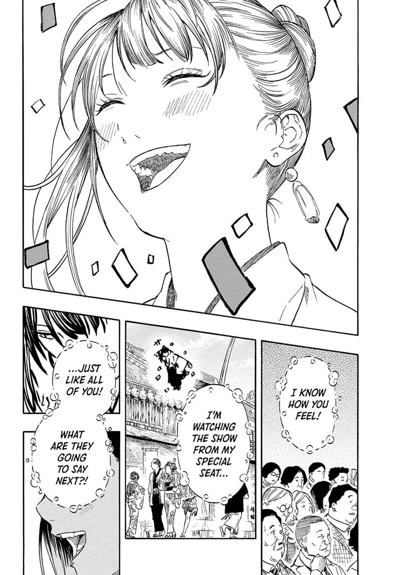 Read Akane-banashi chapter 204 image 17 on Lezhin