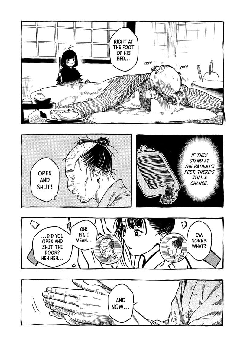 Read Akane-banashi chapter 204 image 4 on Lezhin