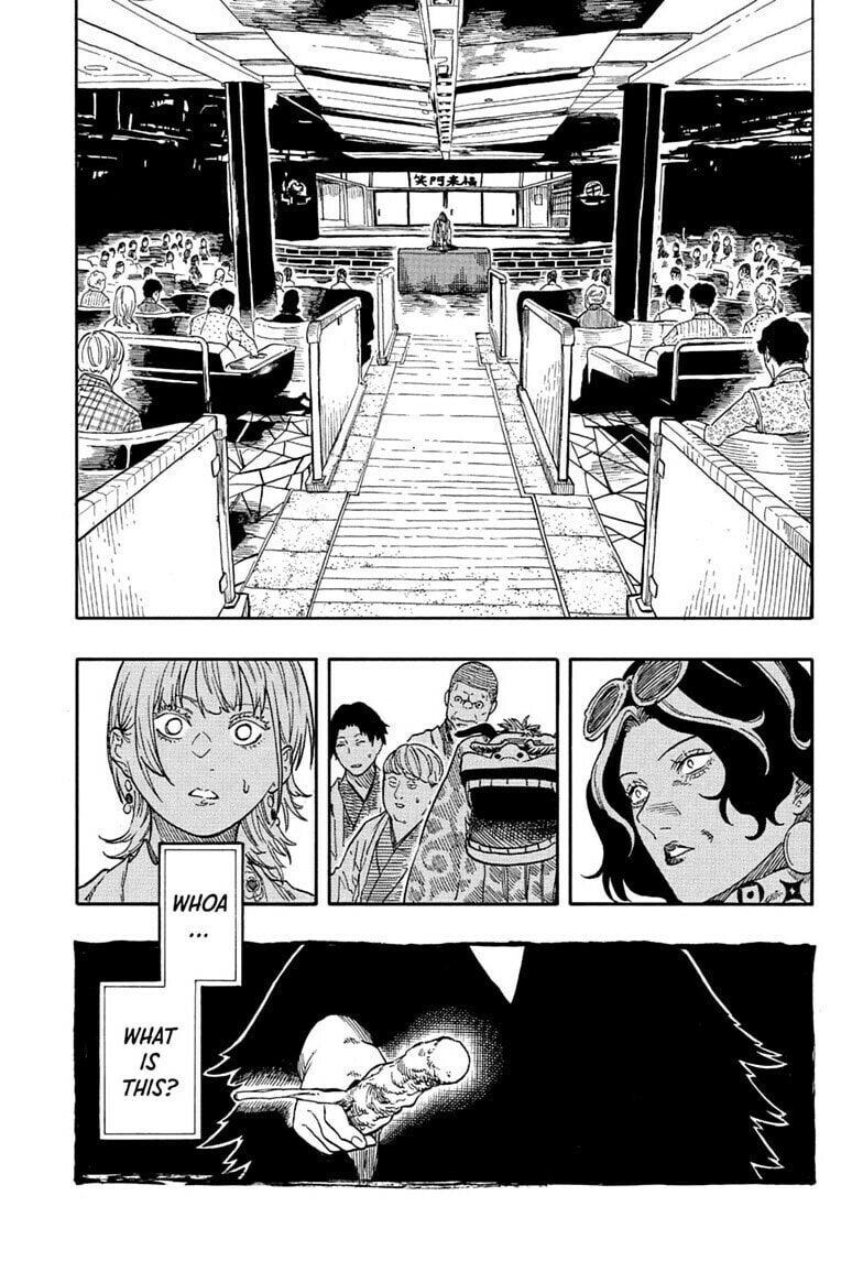 Read Akane-banashi chapter 205 image 10 on Lezhin